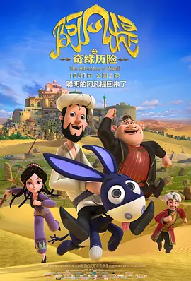 韩国女主播19