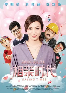 久久中文字幕综合婷婷