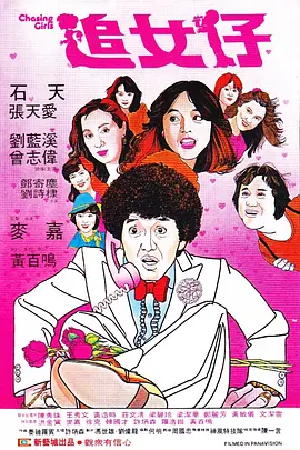 午夜影院视频网