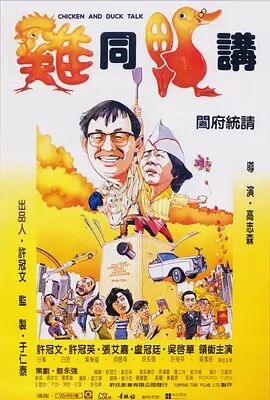 91精品国产福利在线观看性色