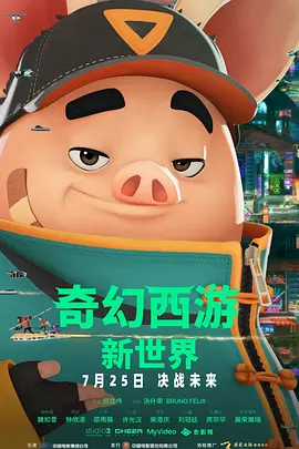 中文字幕av全部资源www中文字幕在线观看
