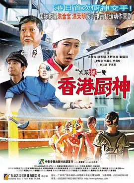 日韩 中出