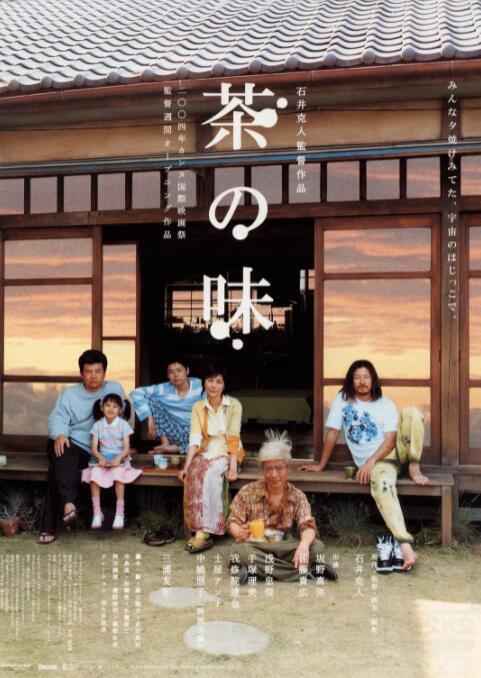 乱淫一家亲