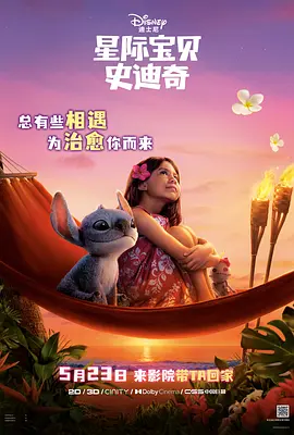 国产欧美一区二区三区四区