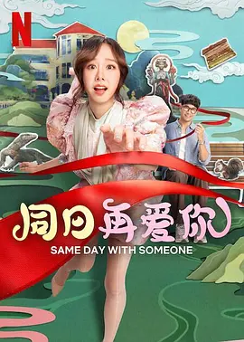 老司机午夜性生免费福利
