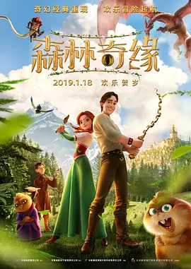她们淫荡的性爱