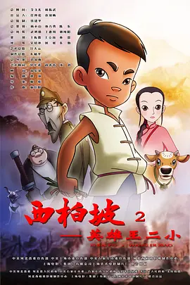 亚洲福利视频一区