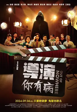 叼嘿免费