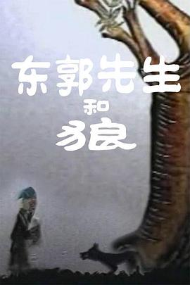 a及毛片