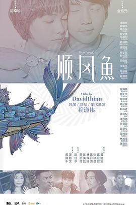 男人天堂怡红院