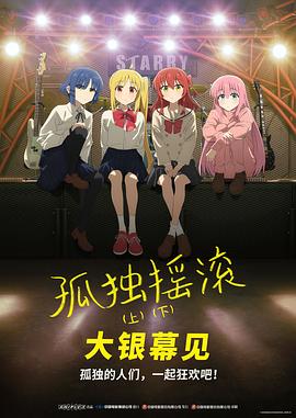 五月天婷婷缴情五月免费观看