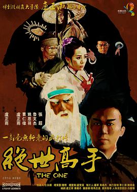 亚洲欧洲一区二区三区在线