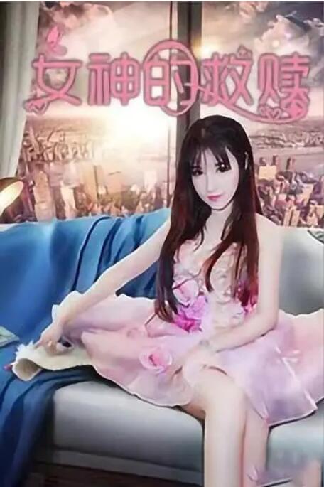 精品在线网站