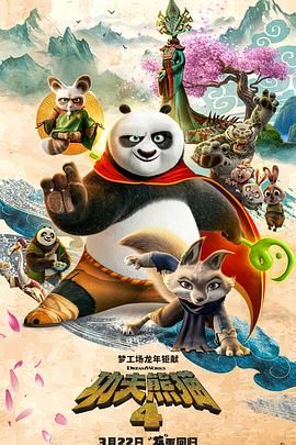 热血青年的心