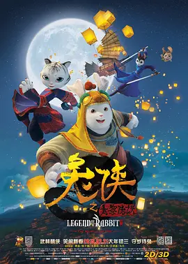 国产精品一本