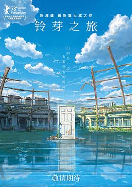 国产剧情一区