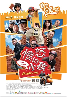 国产一区日韩二区欧美三