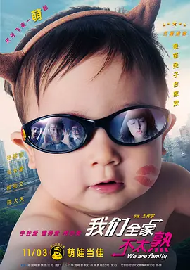 久久毛片电影