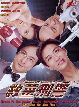 满足不到妻子的需求