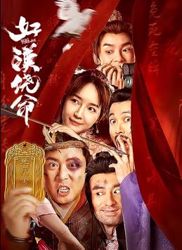 国产一区精品视频