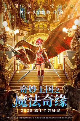 在线欧美日韩精品一区二区