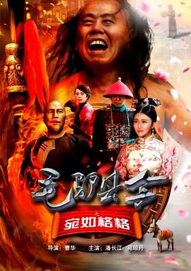 国产成人夜间影院在线观看