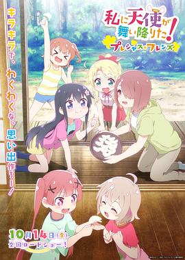 九九热国产精品视频