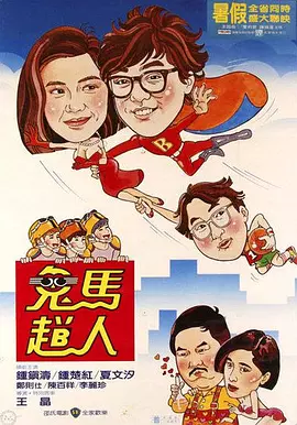 91香蕉国产亚洲一区二区三区
