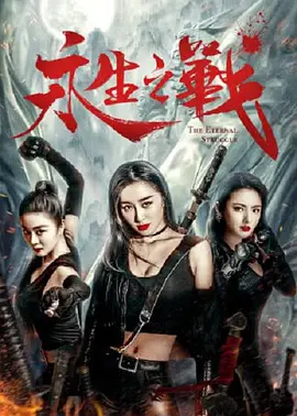 熟练动作