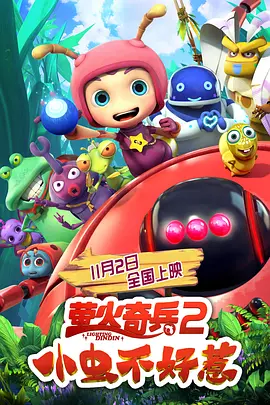 亚洲国产精品免费