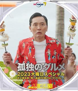 亚欧在线观看