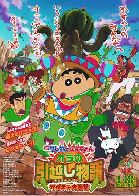 性大片潘金莲裸体