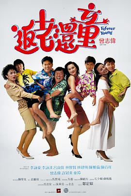 美女漏点视频