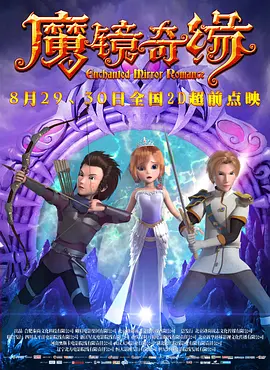 年轻朋友妈妈2020