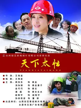 国产日韩亚洲不卡高清在线观看