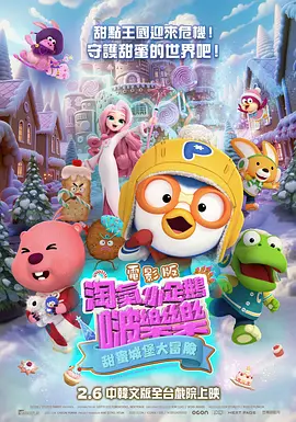 91人人看