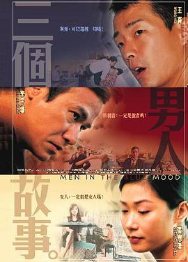 2021精品国产品免费观看