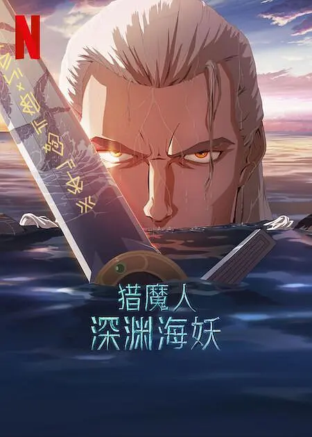啊哈嗯哼用力cao我双性