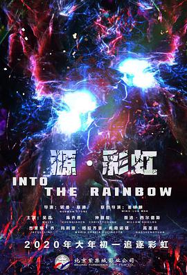 免费a级网站