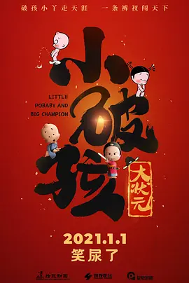 极品美女mm131丰满美女图