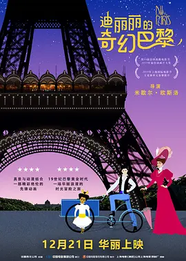 91九色porny最新首页