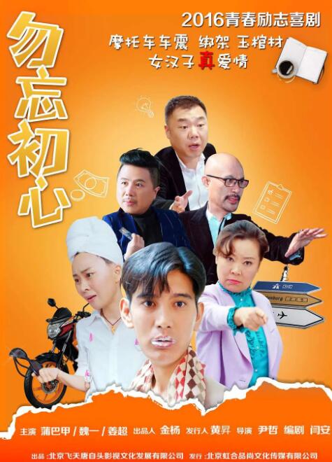 老司机精品视频免费看