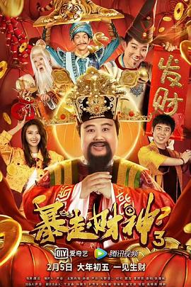 午夜激情视频在线观看