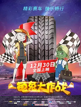 亚洲一区在线免费观看
