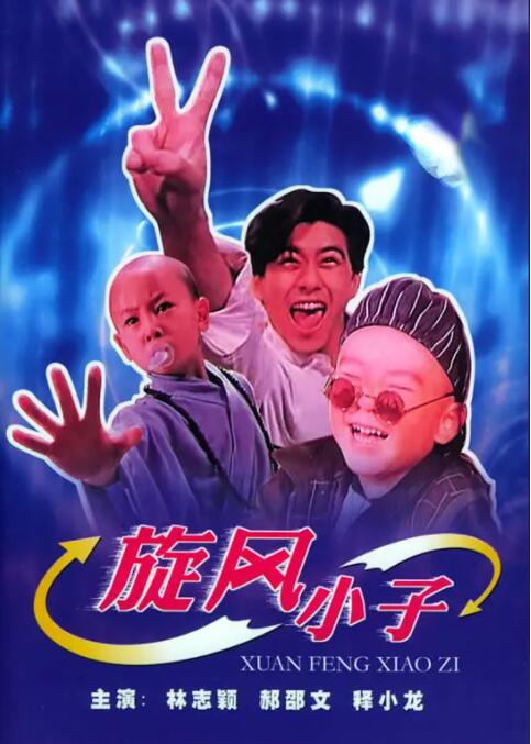 日韩特黄av