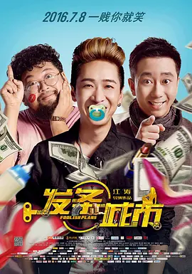 欧美精品九九99久久在观看