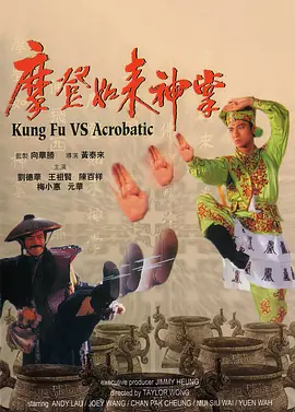 嫩草影院永久在线一二三四