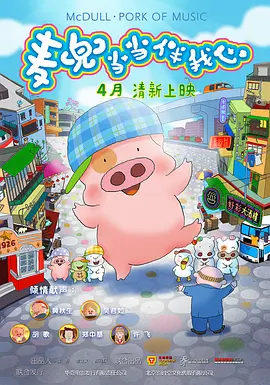 汽车旅馆实际情况