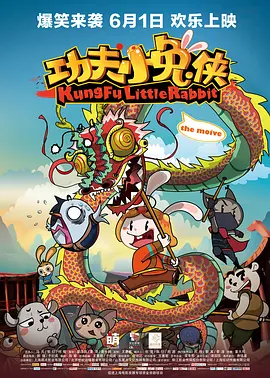 五月花精品视频在线观看