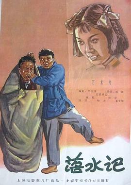 免费国产成人高清在线直播